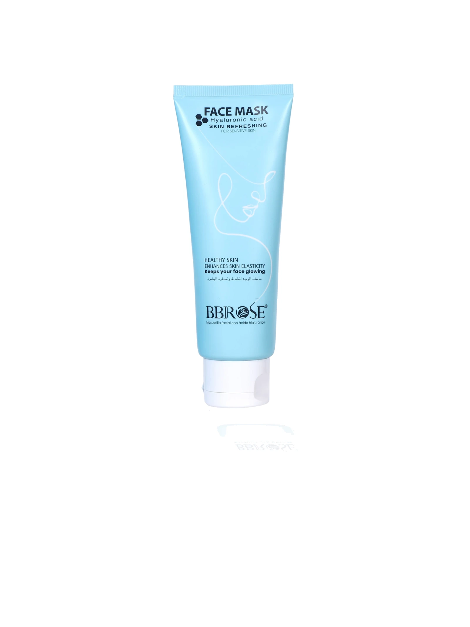 Hyaluronic Acid Face Mask 1