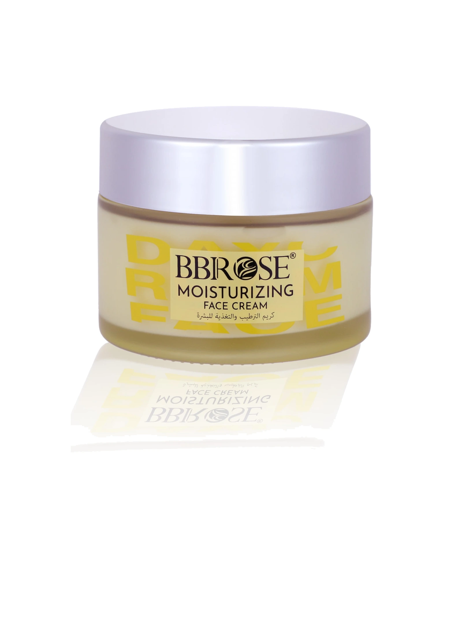 Wheat Face Cream Moisturizing 1