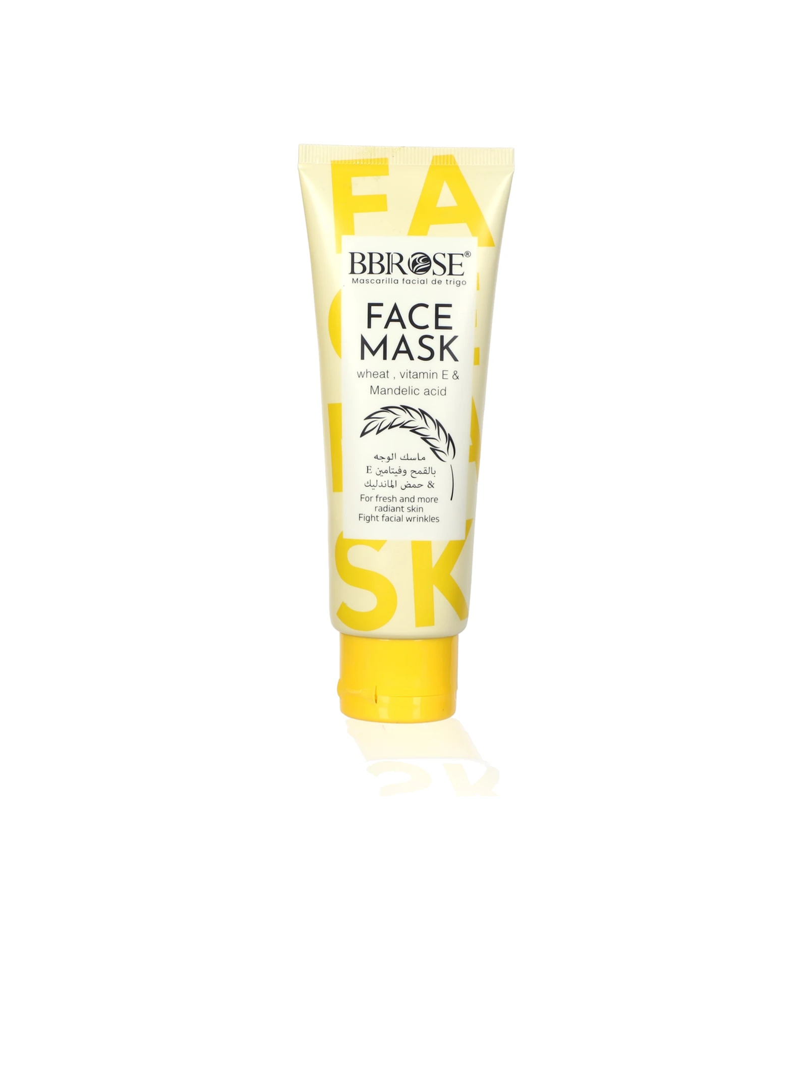 Wheat Face Mask 1